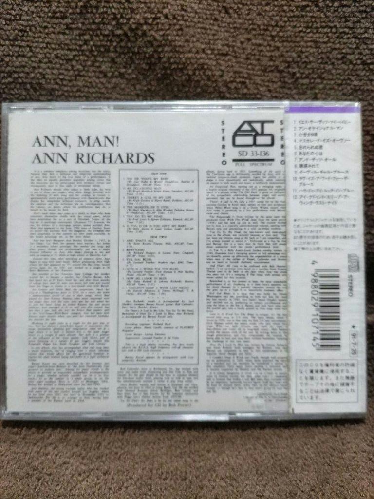 [USED] Bundling discount! End Ann Richards/ANN RICHDS Ann, Man/ANN,MAN