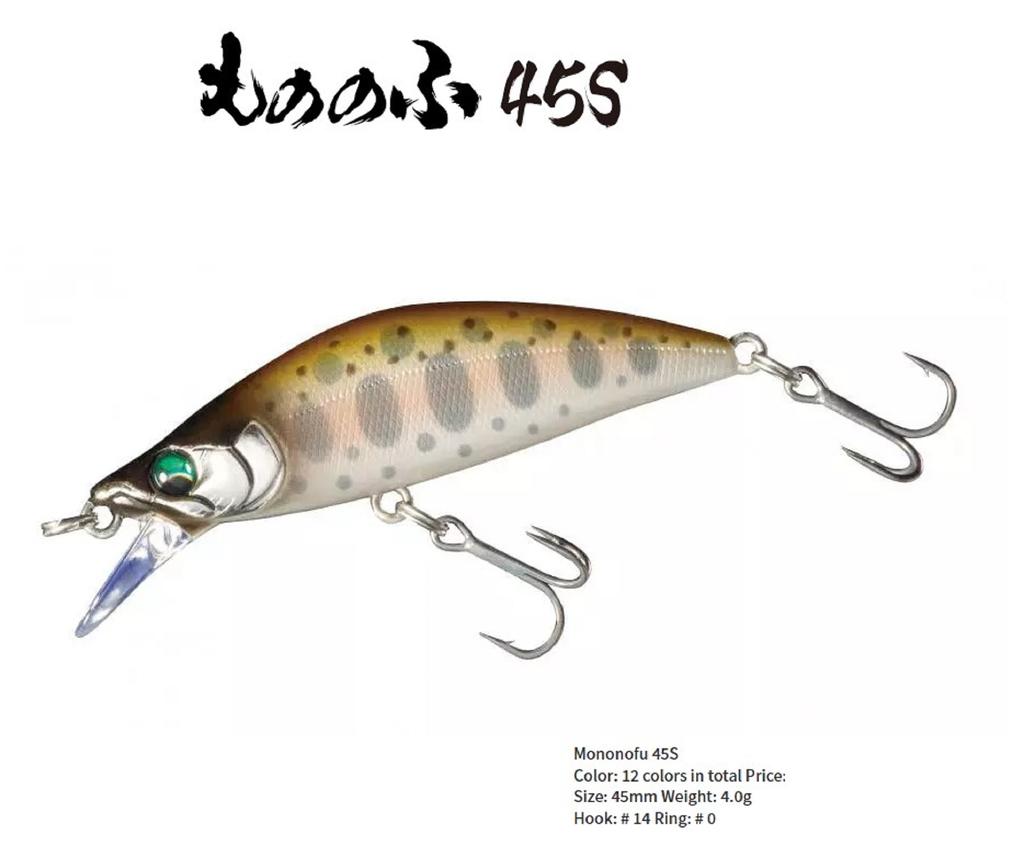 Bassday Тонущая приманка Mononofu 45S Mo-012 (5124)