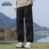 Xuezhongfei Men's Elastic Waist Casual Cargo Pants