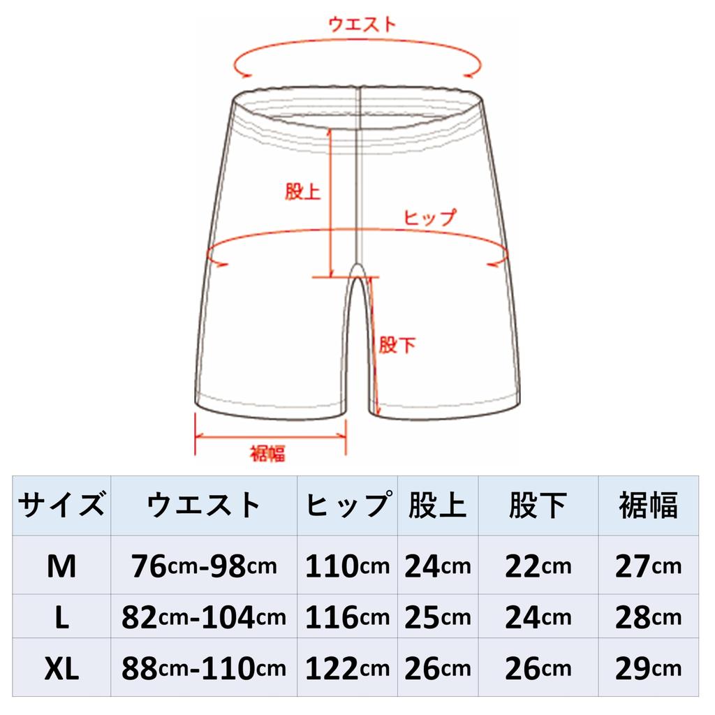 Брюки нейлоновые шорты Utility Black L [Abu Garcia]