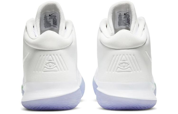 Nike Kyrie Flytrap 4 EP White Purple Pulse CT1973-101