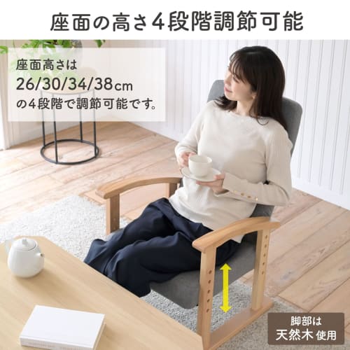 Yamazen High Reclining Chair (3-position backrest, 4-position height adjustment), Folding Reclining Chair, Width 54 x Depth 57-80 x Height 73-94cm, As