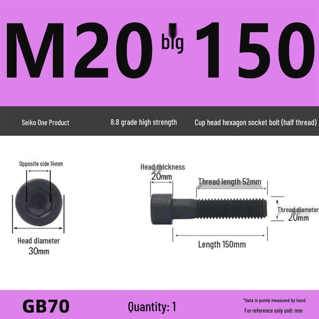 8.8 High-Strength Socket Head Cap Screw Bolt (M4-M16)