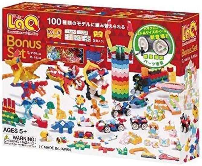 LaQ Bonus Set 2018 with Santa Claus non-sale