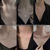 2024 Light Luxury High-End Versatile Four-Piece Clavicle Necklace Set for Women