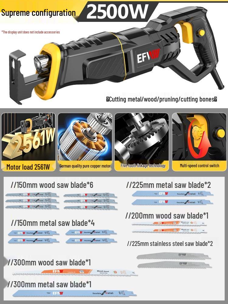 Универсальная электрическая сабельная пила для дерева, стали, кости и стен