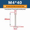Yigu 304 Stainless Steel Phillips Thin Flat Head Self-Tapping Screw M2-M8, Countersunk Pointed Tail