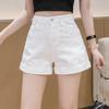 High-Waisted Denim A-Line White Shorts for Women - Summer 2024 Trend