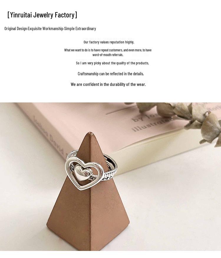 Yinruitai s925 Стерлинговое серебро Полое сердце Штабелируемые Корейский тренд Женские парные кольца
