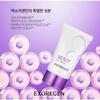 Солнцезащитный крем Exo-Gen 50 мл (SPF 50+ ПА++++) Солнцезащитный крем Exosome Sun Cream Мягкий увлажняющий солнцезащитный крем