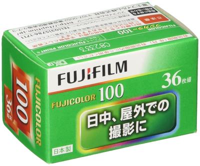Fujifilm 35 мм цветная негативная пленка Fujicolor FUJICOLOR 100 Чувствительность ISO 100 36 снимков Один экземпляр 135 100 36EX 1 FUJICOLOR-S