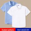 Boys' White Short-Sleeve Cotton Shirt for Summer School Uniform Performance