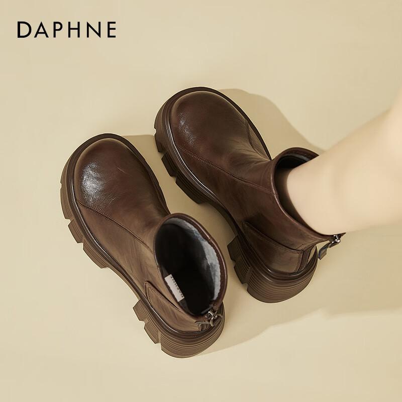 Женские челси Daphne на массивном каблуке