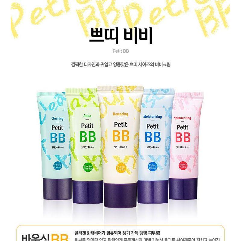 HOLIKA HOLIKA Petit BB (5 типов) 30мл