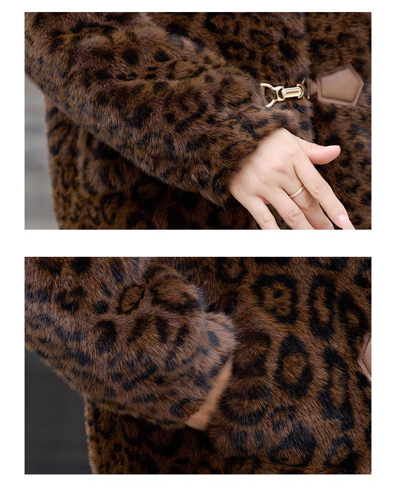 Women's Leopard Print Fur Collar Leather-Fur Jacket – Autumn/Winter Fashion Short Coat