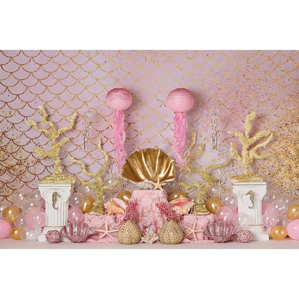 Underwater World Mermaid Theme Photography Background Girls Birthday Party Cake Smash Baby Shower Decor Backdrop Photo Props