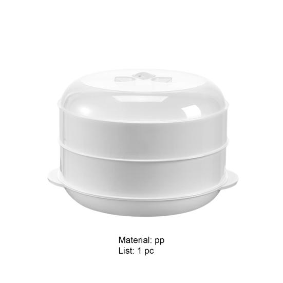 Пароварка для микроволновой печи, термостойкая, антипригарная, 3 вида, практичная, большая емкость, посуда для готовки, бытовые принадлежности