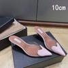 2025 Fairy Style Summer Sexy And Versatile Transparent Half-Slipper Women'S Pointed-Toe Thin-Heeled High-Heeled Sandals Slipper