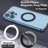 Магнитная пластина для мобильного телефона для беспроводной зарядки Magsafe, задняя наклейка-патч для магнитного держателя, магнитный лист для iPhone Samsung