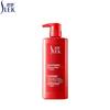 nourishing repair camellia 510g