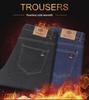 Men's Luxury Elastic Warm Velvet Jeans for Autumn/Winter