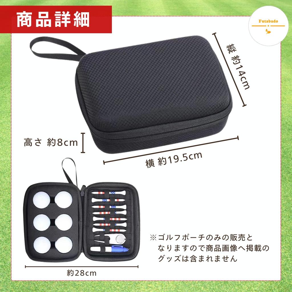 Large Capacity Golf Tee Golf Ball Golf Golf Golf Pouch Holds 6 Case, Pouch, Accessories, Pouch, Tees, (Black, Balls)