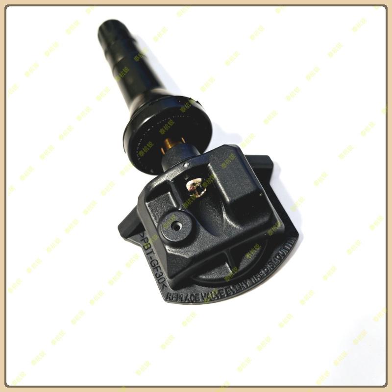40700-6RA0A 407006RA0A New Tire Pressure Monitoring System TPMS Sensor For Nissan X-Trail 315MHz 40700-6RA0A