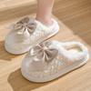 Butterfly Cotton Slippers for Women's Cartoon Home Thick Sole Plush Insulation Shoes Anti Slip Plush Slippers