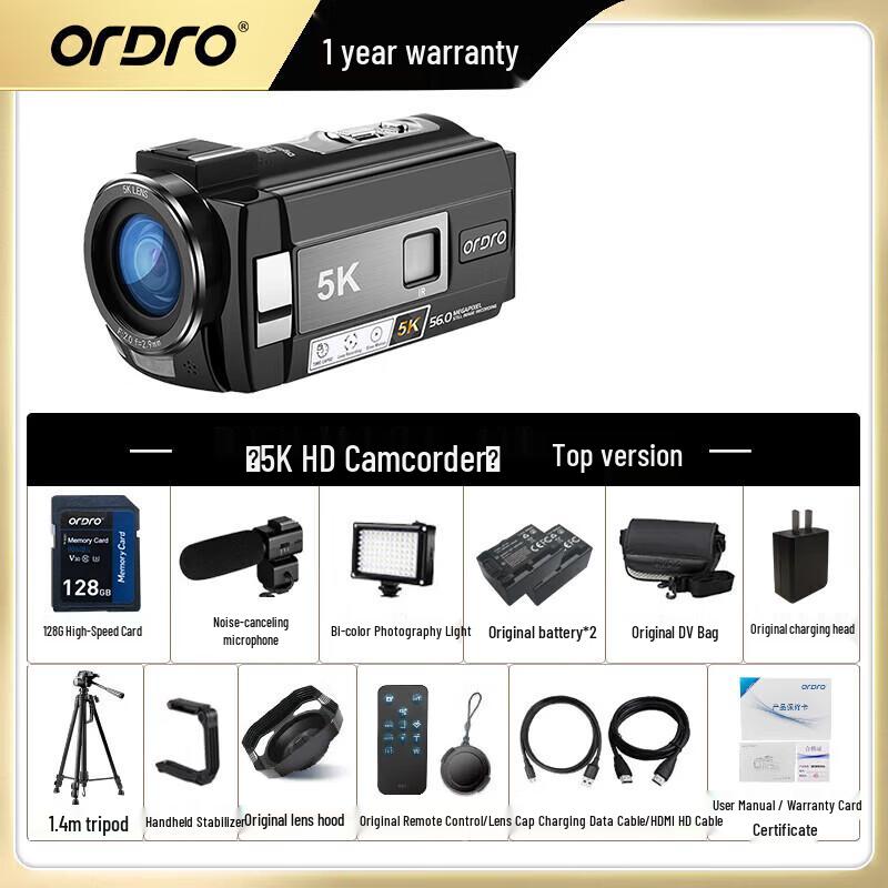 ORDRO HDR-AE20 4K Portable Digital Video Camera (CN version)