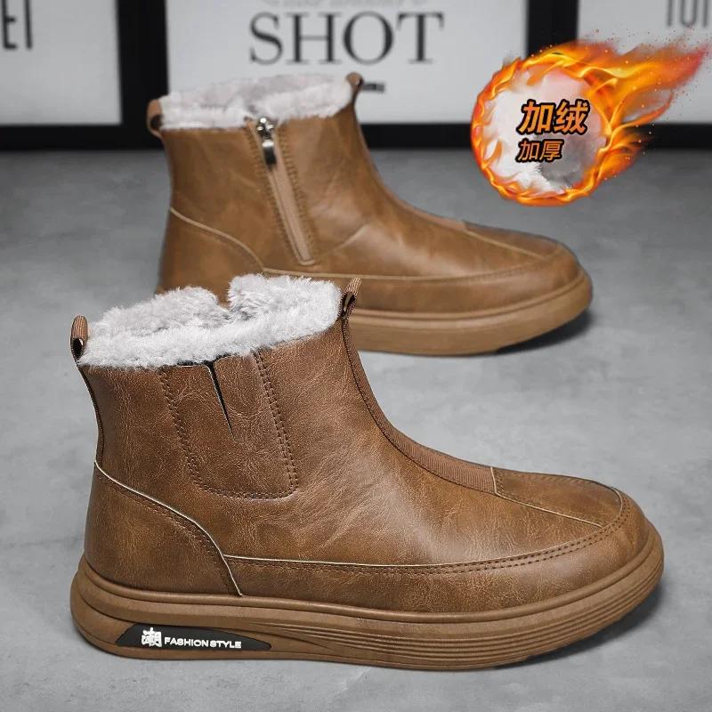 Модные ретро рабочие зимние ботинки мужские зимние плюшевые устойчивые к холоду удобные хлопковые туфли для отдыха на открытом воздухе обувь для путешествий