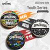 SPALDING Баскетбольный мяч Performance размера 7