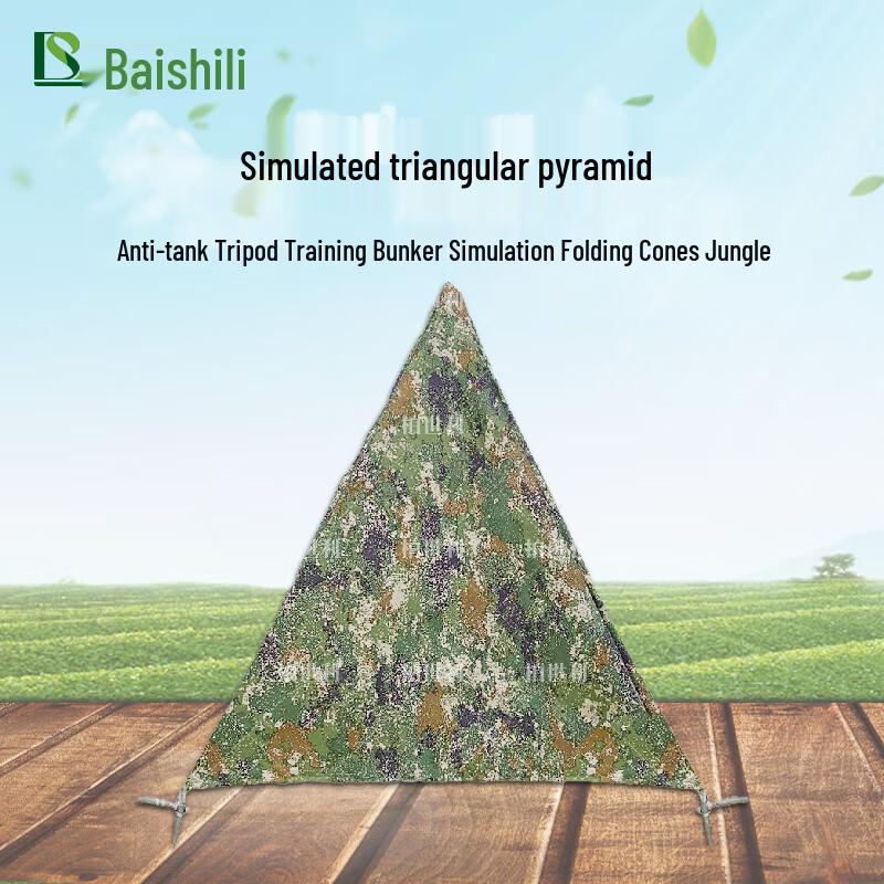 Bosley Tactical Folding Training Shelter