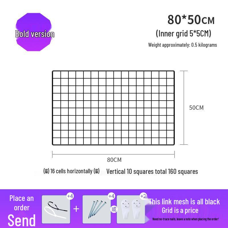 Black Bold Mesh Photo Wall Hanging & Display Rack