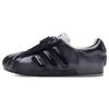 Originals Superstar Bubble 'Черный' Мужские IH3115