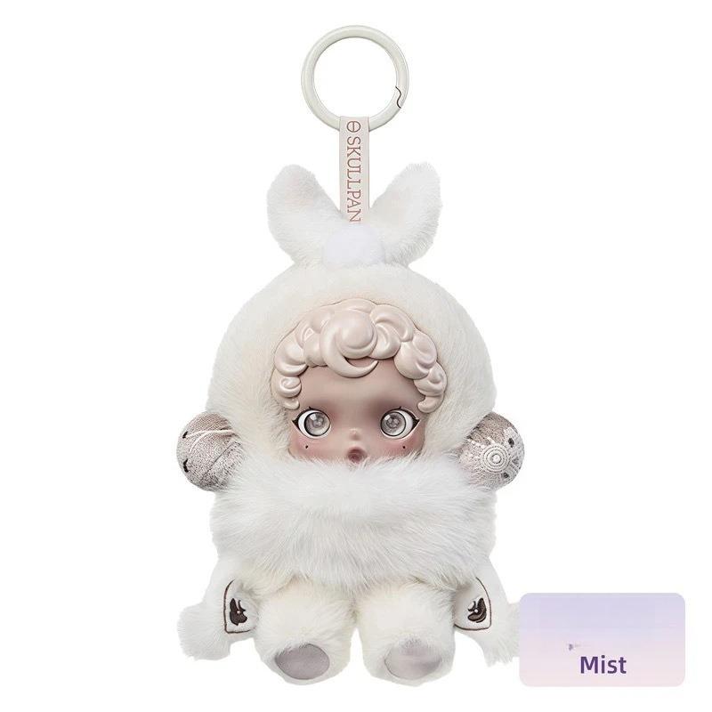 SKULLPANDA Light Weaving Garden Series SP Второе поколение Плюшевый кулон Сюрприз-бокс с виниловым лицом, высококачественный плюш