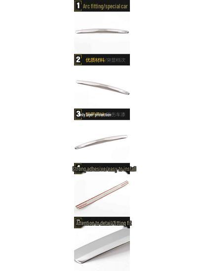 CS55 Rear Trim & Tailgate Anti-Scratch Decoration Strip