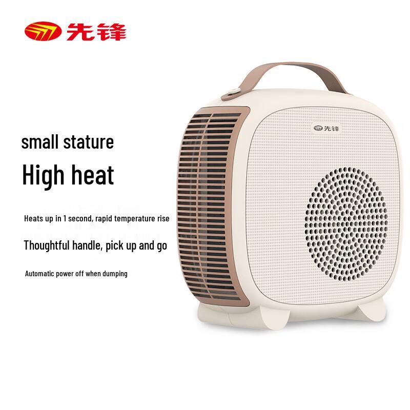 Pioneer Anti-Tip Electric Fan Heater