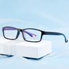 1pc Blue Light Blocking Glasses Durable Computer Eyewear for Eye Protection from Digital Devices