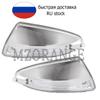 Светодиодный указатель поворота бокового зеркала для Mercedes-Benz W204 W164 ML300 ML500 ML550 ML320 Лампа заднего вида на дверное крыло