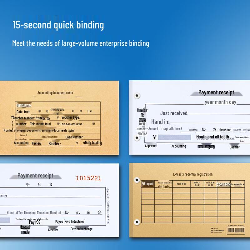 Comet CM-500N Automatic Financial Document Binding Machine CN plug (adapter included)