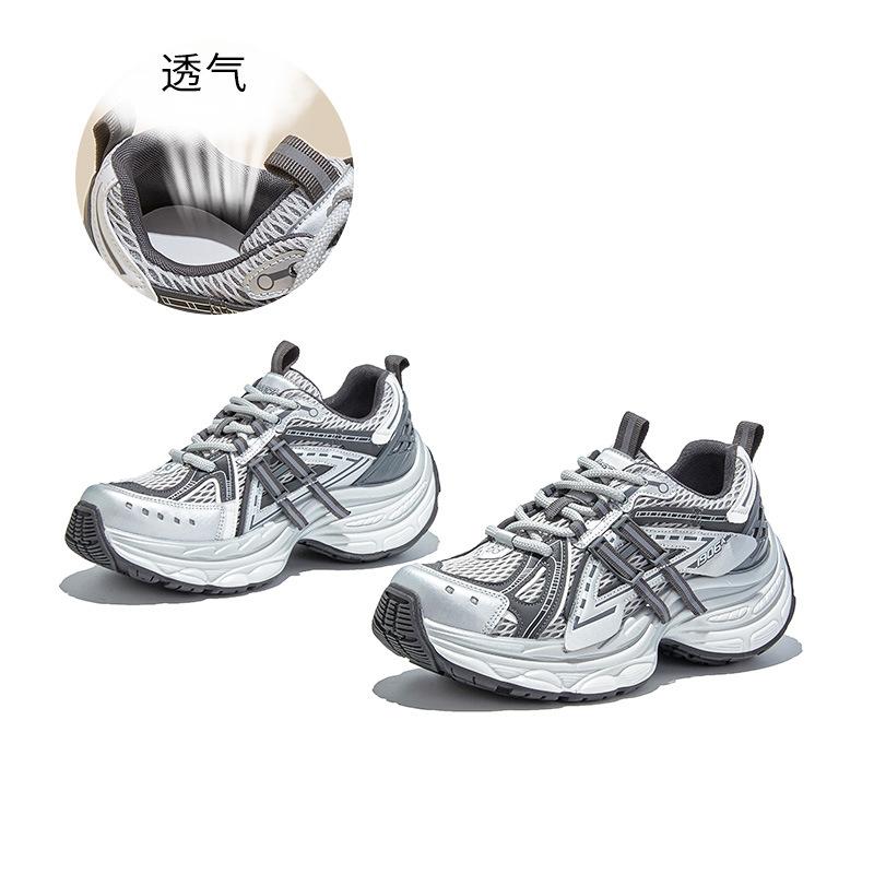 Кроссовки на пленчатой подошве в стиле «dad shoes» весенние туфли 2026 года туфли повседневные спортивная обувь обувь для небольшого увеличения роста