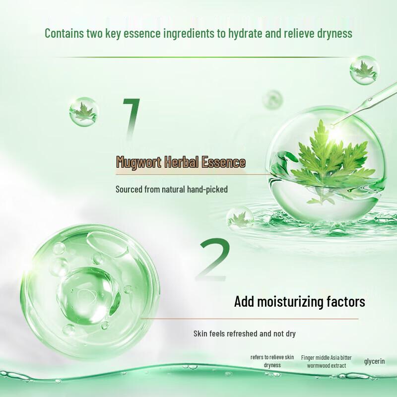 LUX Mugwort Camellia Scent Body Wash & Shampoo Set