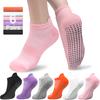 Женские носки для йоги спортивные противоскользящие силиконовые для фитнеса профессиональные тренировочные для бега пилатеса защищающие пятку укороченные носки хлопок