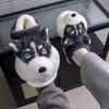 Мужские уютные хлопковые тапочки - Толстая подошва, закрытый задник, милый дизайн с хаски, для зимы/осени, для дома и улицы.