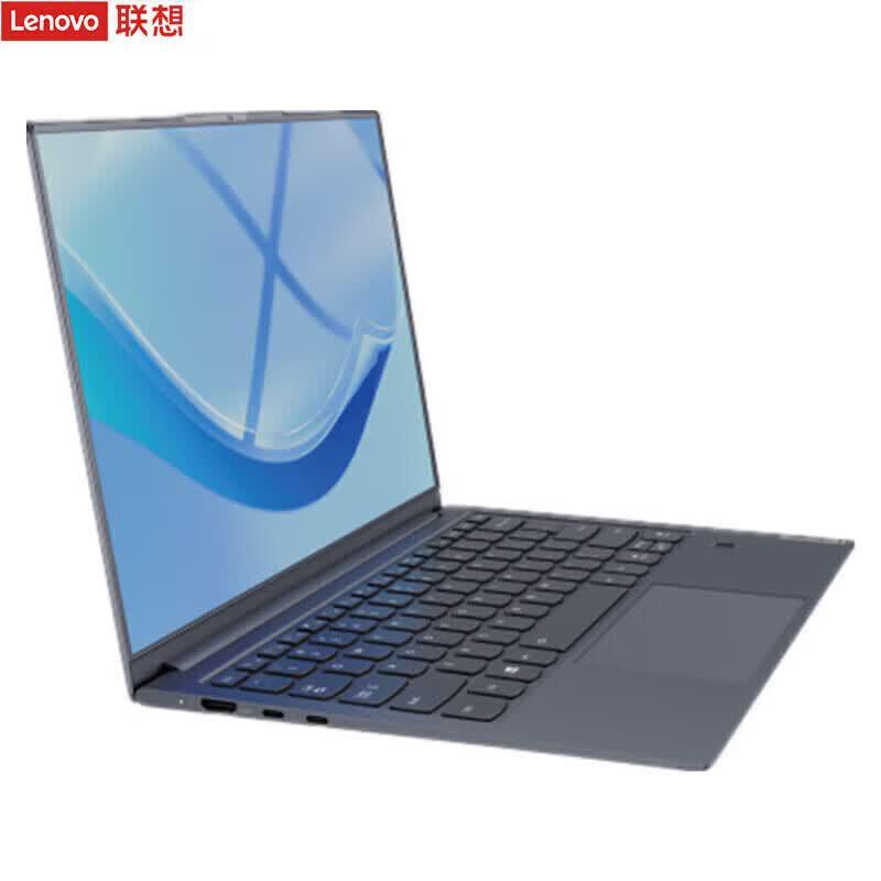 Lenovo Kaityan N80z Domestic Laptop (CN version)