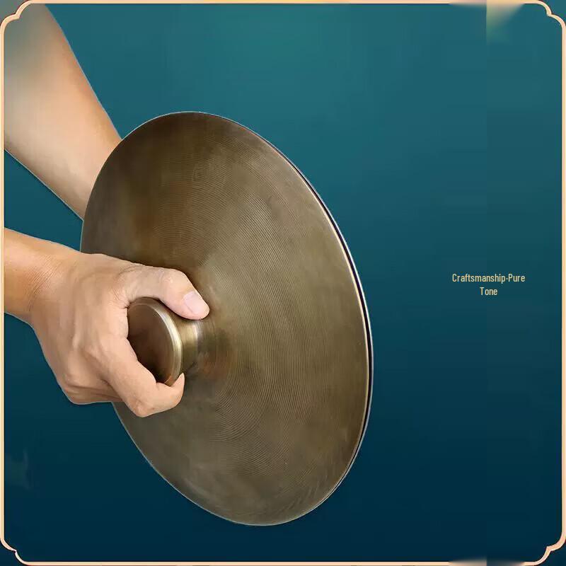 Закрытые тарелки JINGGENG из бронзы