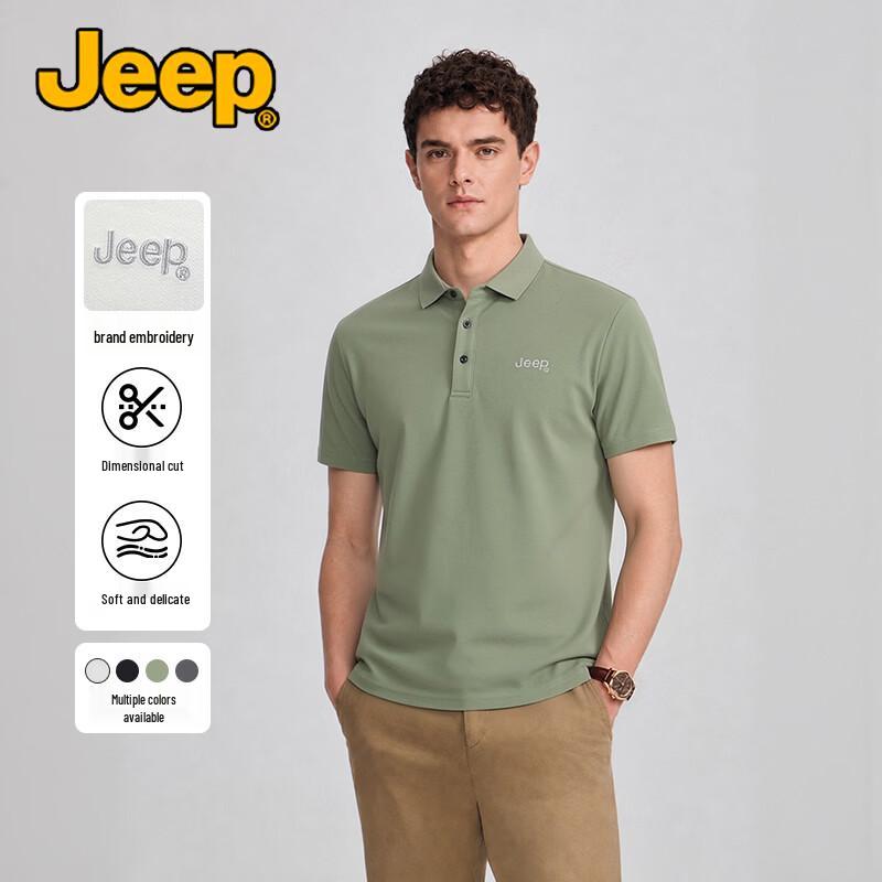 Jeep Мужская дышащая футболка-поло с коротким рукавом