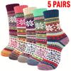5-Pair Quazilli Heavy Duty Thermal Winter Socks - Extra Thick Boot Socks with Multi-Color Patterns
