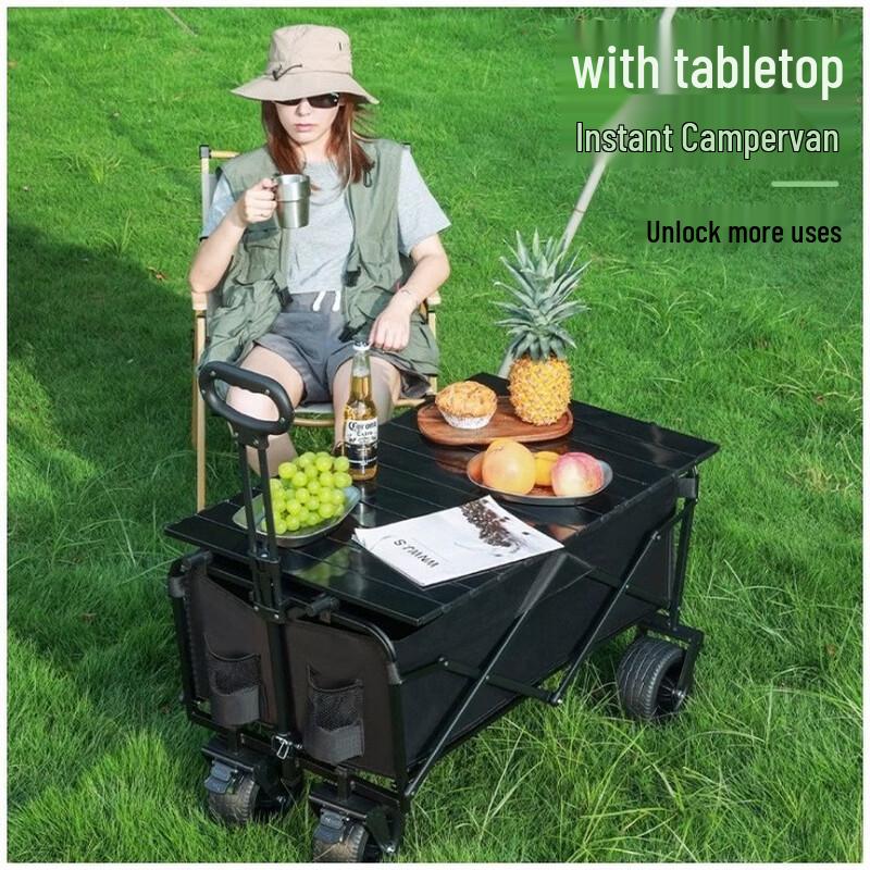 Outdoor Folding Camping Cart