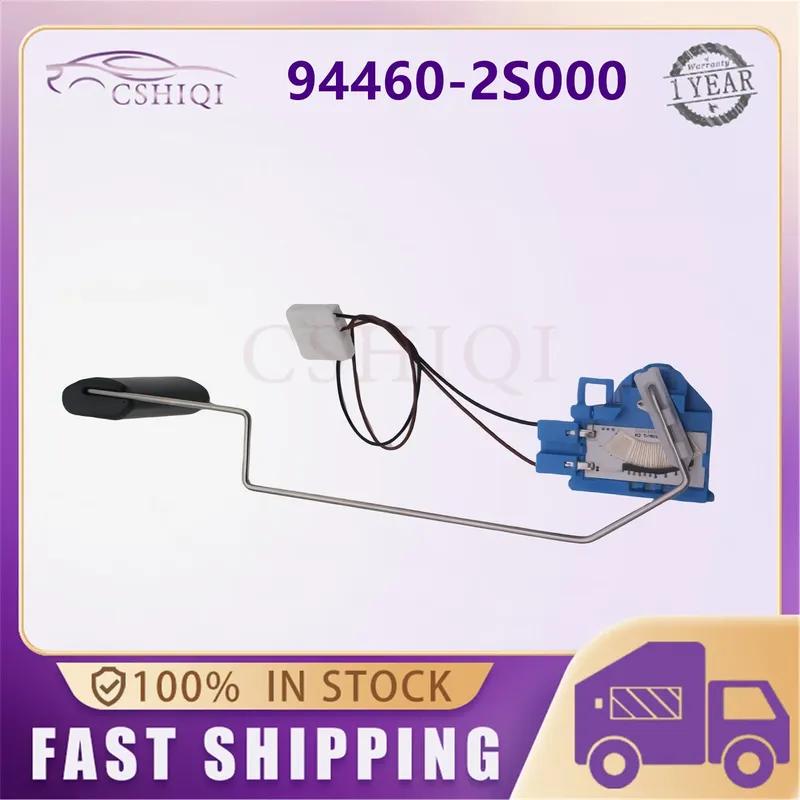 94460-2S000 Fuel tank Level Sensor For Hyundai Tucson ix35 2010-2013 KIA Sportage 2011-2013 944602S000 Auto Accessories